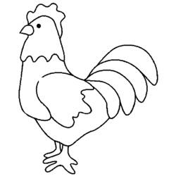 Dibujo de Gallo de pie orgulloso para colorear