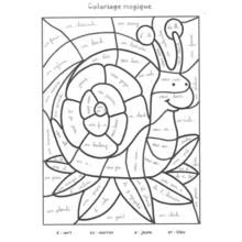 Dibujo de Caracol del dibujo mágico con terminaciones de sonido para colorear Dibujo de Caracol del dibujo mágico con terminaciones de sonido para colorear