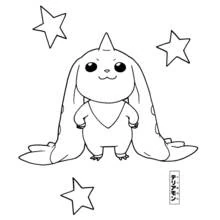 Dibujo de Terriermon de pie entre estrellas para colorear