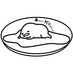 Gudetama - Dibujos para colorear gratis Gudetama - Dibujos para colorear gratis