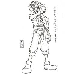 Dibujo de Usopp en pose decidida para colorear