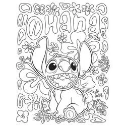 Colorear Adultos - Dibujos para colorear gratis