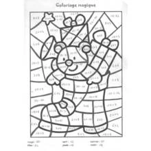 Dibujo de Osito de peluche rodeado de regalos navideños para colorear