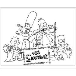 Dibujo de Homer Simpson y su familia al aire libre para colorear