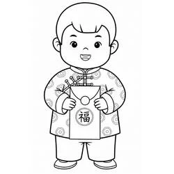 Año Nuevo Chino - Dibujos para colorear gratis
