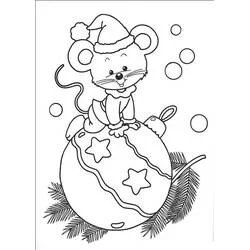 Bola de Navidad - Dibujos para colorear gratis