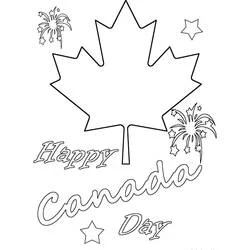 Dibujo de Hoja de arce con fuegos artificiales y texto Happy Canada Day para colorear Dibujo de Hoja de arce con fuegos artificiales y texto Happy Canada Day para colorear