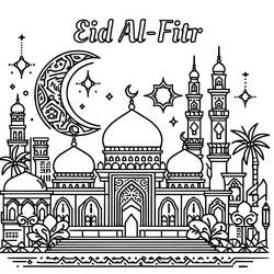 Dibujo de Mezquita para el Eid al-Fitr para colorear Dibujo de Mezquita para el Eid al-Fitr para colorear