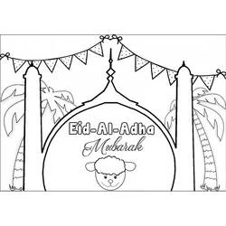 Dibujo de Eid Mubarak arco de mezquita con oveja para colorear Dibujo de Eid Mubarak arco de mezquita con oveja para colorear