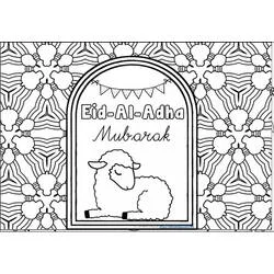 Dibujo de Eid Mubarak oveja en un marco de arco para colorear Dibujo de Eid Mubarak oveja en un marco de arco para colorear