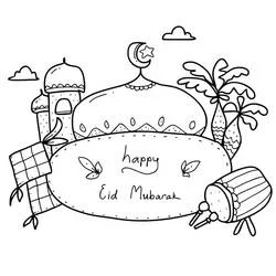 Dibujo de Eid Mubarak cúpula de mezquita y palmeras para colorear Dibujo de Eid Mubarak cúpula de mezquita y palmeras para colorear