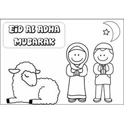 Dibujo de Eid Al Adha Mubarak con oveja y niños para colorear Dibujo de Eid Al Adha Mubarak con oveja y niños para colorear