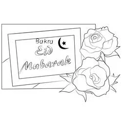 Dibujo de Tarjeta Bakra Eid Mubarak con rosas para colorear Dibujo de Tarjeta Bakra Eid Mubarak con rosas para colorear