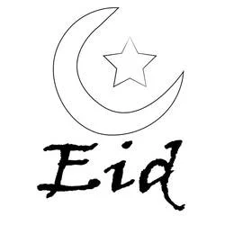 Dibujo de Luna creciente y estrella con la palabra Eid para colorear Dibujo de Luna creciente y estrella con la palabra Eid para colorear