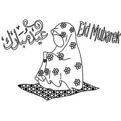 Dibujo de Niña orando con hiyab floreado para el Eid para colorear Dibujo de Niña orando con hiyab floreado para el Eid para colorear