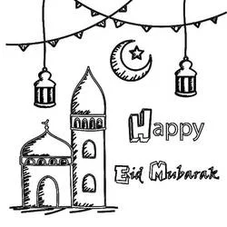 Dibujo de Mezquita de Eid Mubarak con farolillos y luna para colorear Dibujo de Mezquita de Eid Mubarak con farolillos y luna para colorear