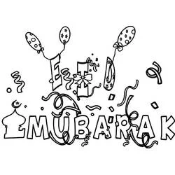 Dibujo de Eid Mubarak con letras, globos y confeti para colorear Dibujo de Eid Mubarak con letras, globos y confeti para colorear