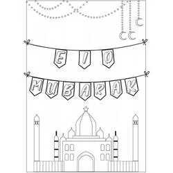Dibujo de Guirnalda Eid Mubarak sobre una mezquita para colorear Dibujo de Guirnalda Eid Mubarak sobre una mezquita para colorear