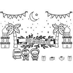Dibujo de Eid Mubarak con niños y mezquitas para colorear Dibujo de Eid Mubarak con niños y mezquitas para colorear