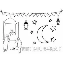Eid Mubarak - Dibujos para colorear gratis