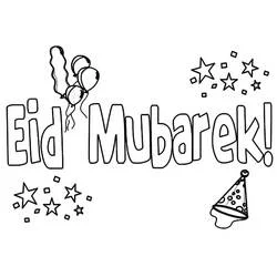 Dibujo de Letras de Eid Mubarek con globos y estrellas para colorear Dibujo de Letras de Eid Mubarek con globos y estrellas para colorear