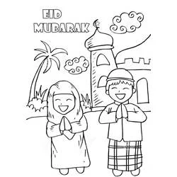 Dibujo de Niños saludándose por Eid Mubarak para colorear Dibujo de Niños saludándose por Eid Mubarak para colorear