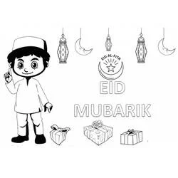 Dibujo de Niño celebrando Eid Mubarak con faroles y regalos para colorear Dibujo de Niño celebrando Eid Mubarak con faroles y regalos para colorear