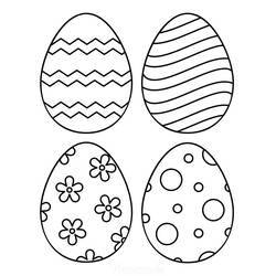 Dibujo de Cuatro huevos de Pascua con diferentes diseños para colorear Dibujo de Cuatro huevos de Pascua con diferentes diseños para colorear