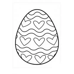 Dibujo de Huevo de Pascua con corazones para colorear Dibujo de Huevo de Pascua con corazones para colorear
