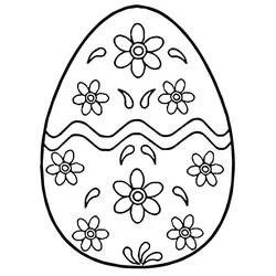 Dibujo de Huevo de Pascua en tres franjas de margaritas para colorear Dibujo de Huevo de Pascua en tres franjas de margaritas para colorear