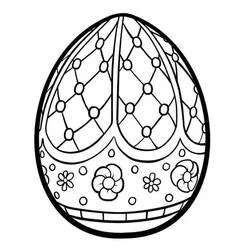 Dibujo de Huevo de Pascua con rombos y franja de flores para colorear Dibujo de Huevo de Pascua con rombos y franja de flores para colorear