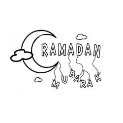 Ramadán - Dibujos para colorear gratis