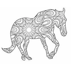 Dibujo de Mandala de caballo caminando para colorear Dibujo de Mandala de caballo caminando para colorear