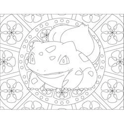 Dibujo de Bulbasaur en el centro de un mandala floral para colorear