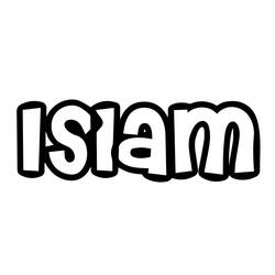 Dibujo de Nombre Islam en letras burbuja para colorear