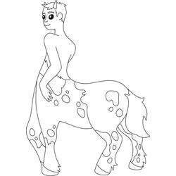 Dibujo de Centauro de pie con pelaje moteado para colorear Dibujo de Centauro de pie con pelaje moteado para colorear