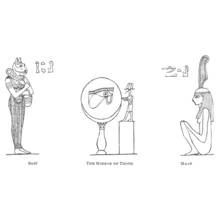 Dibujo de Bastet, el Espejo de Thot y Maat para colorear