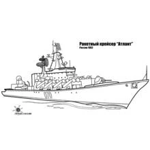 Buque de Guerra - Dibujos para colorear gratis
